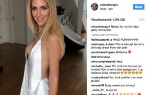 Chiara Ferragni: look da urlo per la festa dei suoi 30 anni Chiara Ferragni